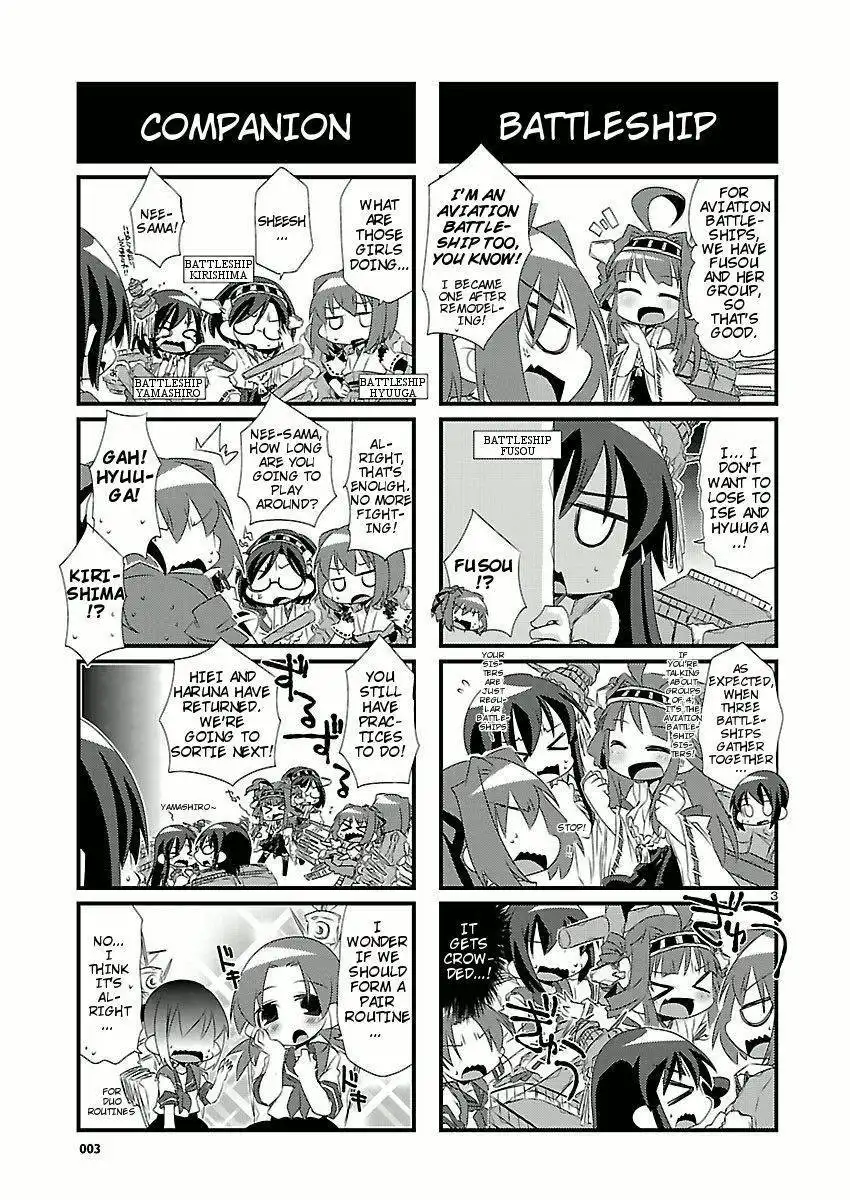 Kantai Collection - Kankore - 4-koma Comic - Fubuki, Ganbarimasu! Chapter 1 29